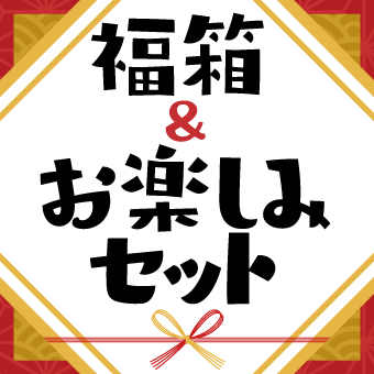景品一覧 | タイトーのオンラインクレーンゲーム
